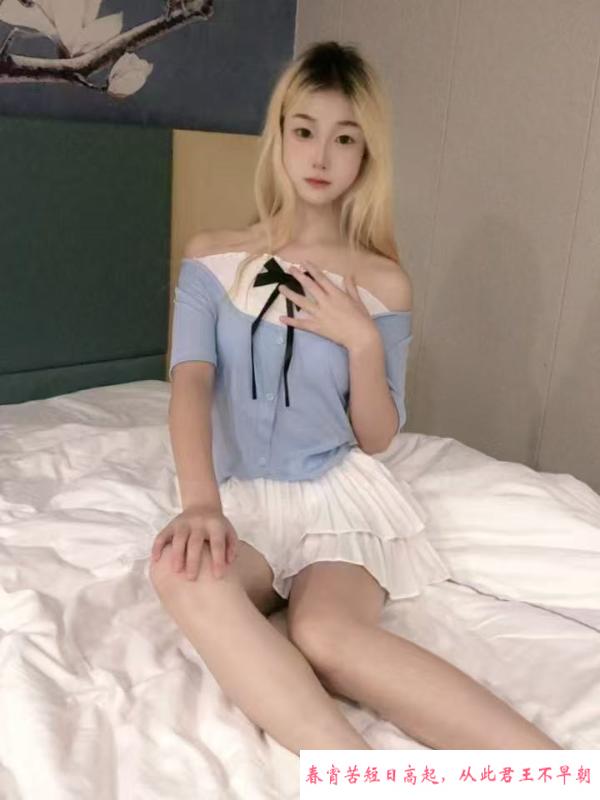 07年超高颜值嫩妹妹 第2张