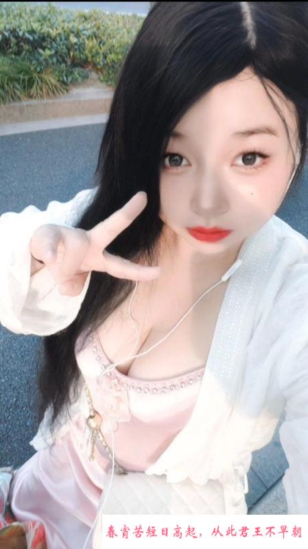 萧山肥臀bbw 第3张