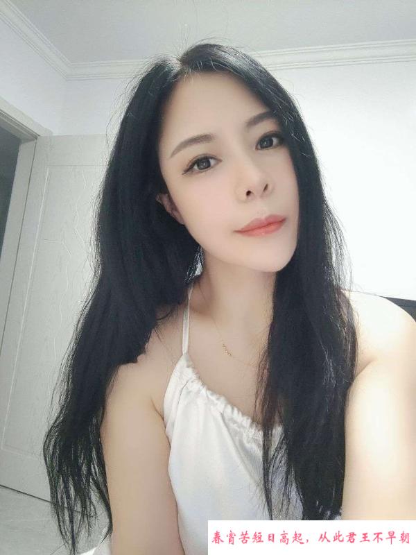 风骚人妻青青 第4张