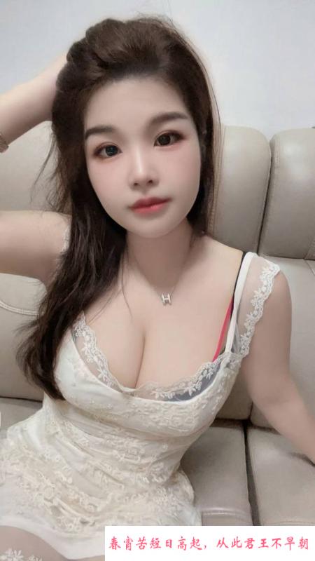 海珠丰满大胸妹子 第3张