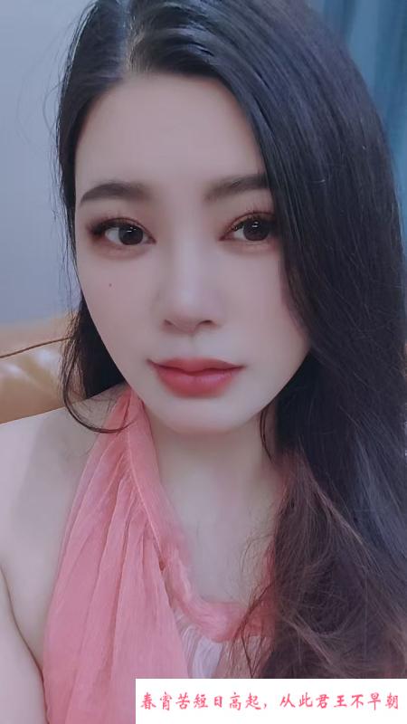 滨湖服务系少妇 第1张