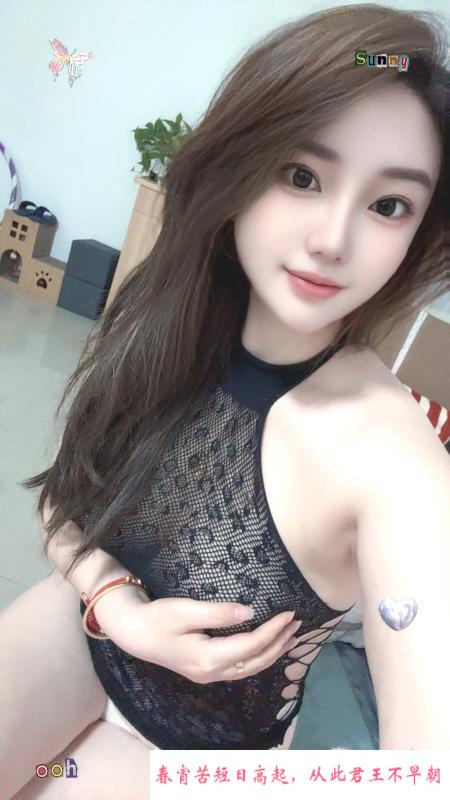 美乳肤白可儿 第3张