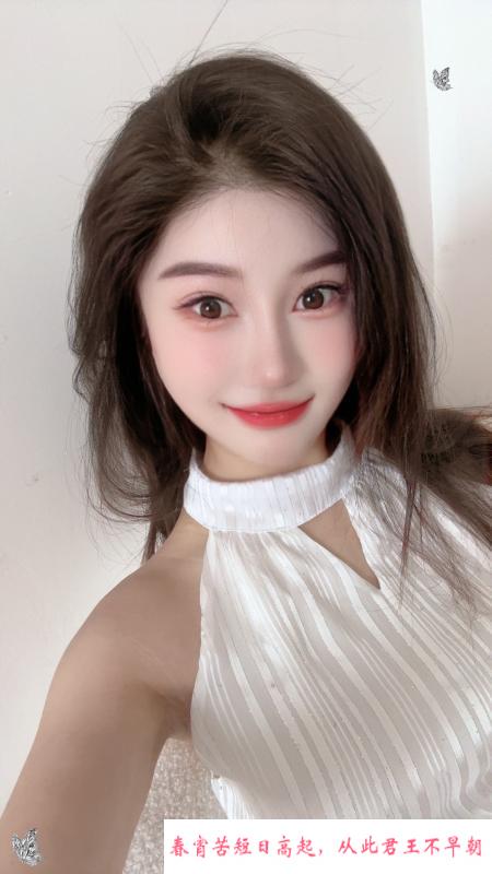 再会吴中御姐思甜 第1张