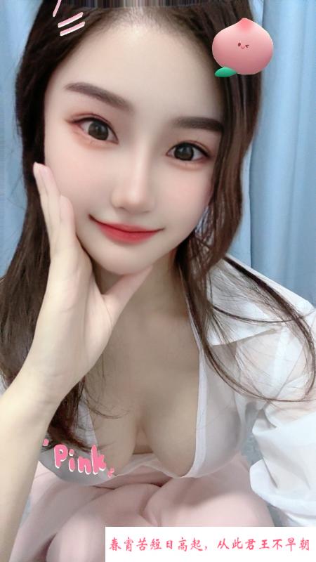 再会吴中御姐思甜 第2张