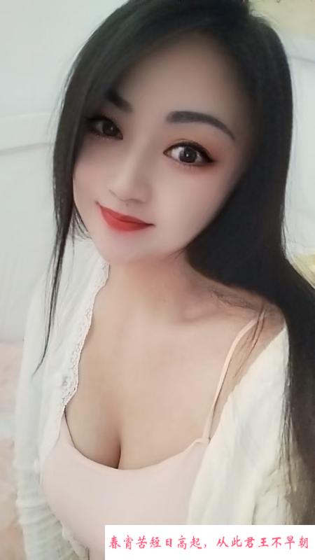 苏州园区小项 第1张
