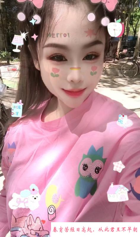 红桥大胸熟女可双飞 第3张
