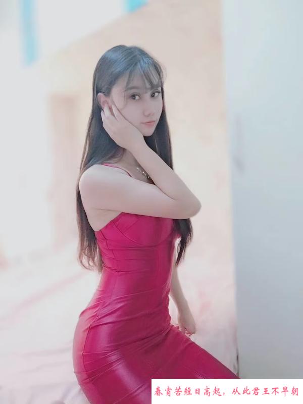骚妹小美 第1张