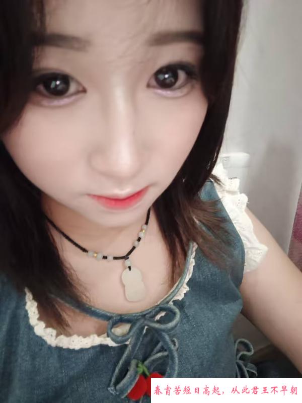 金石路bbw 第1张