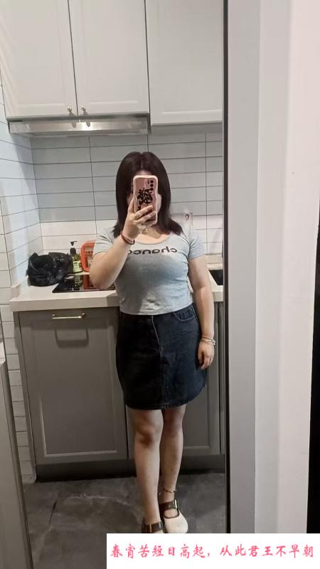 金石路bbw 第3张