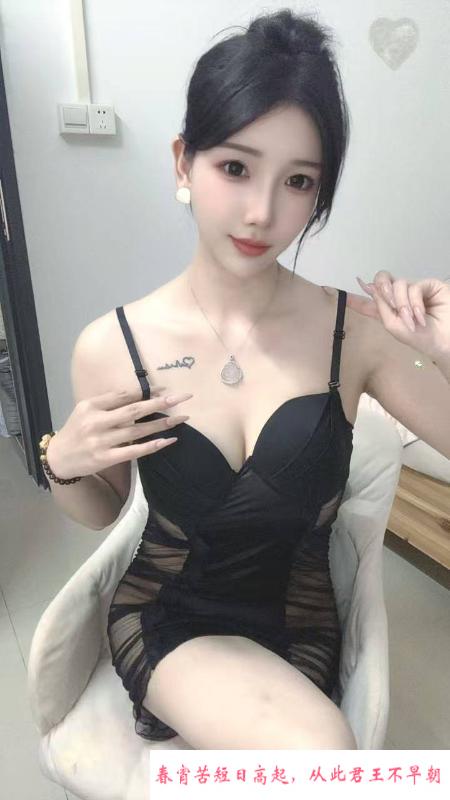 情趣性感勾魂御姐 第2张