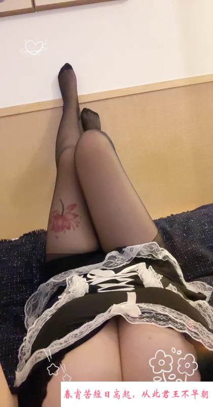 零零嫩妹兼职很有料 第4张