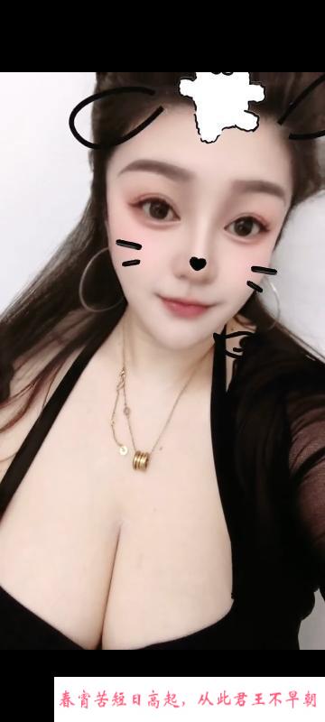 包和大奶 第2张