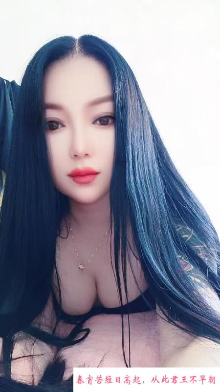 徐汇服务系少妇 第3张