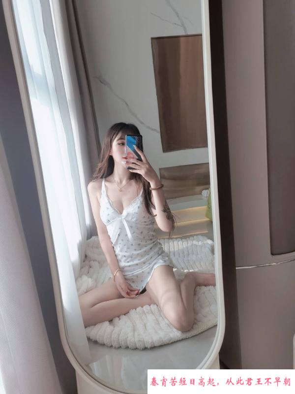 姑苏长腿御姐潇潇 第2张