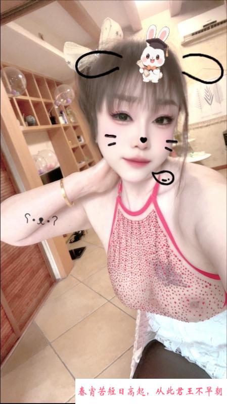 武侯区大胸小姐姐 第1张