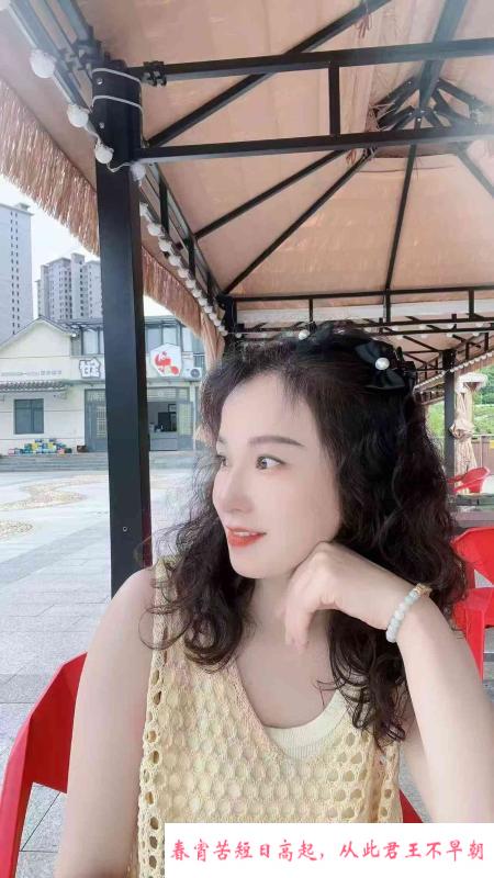 性感小蛮腰 第1张