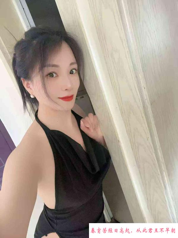 性感小蛮腰 第2张