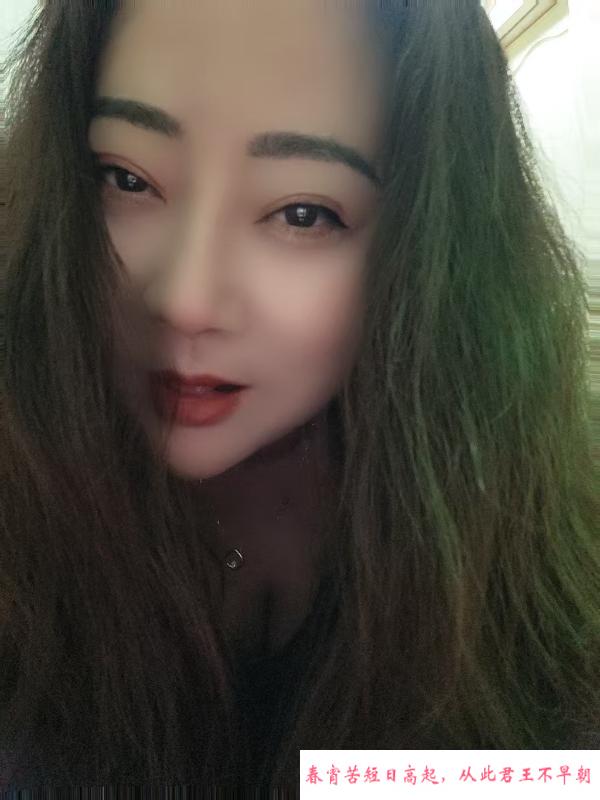 骚货熟女 第3张