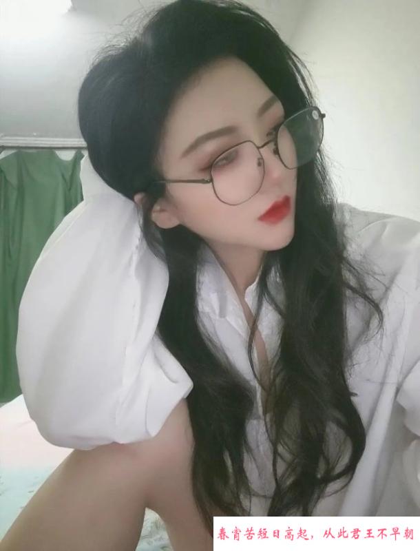 长沙性感制服老师 第1张