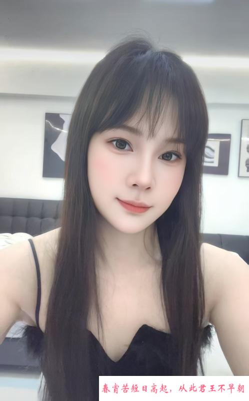 性感美女悠悠 第2张