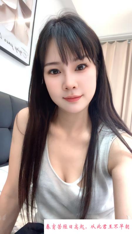性感美女悠悠 第3张