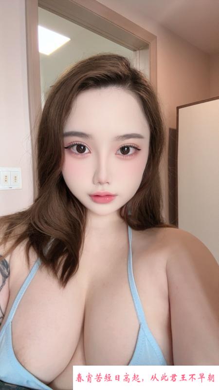 E奶大波素素 第3张