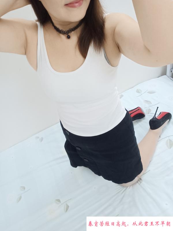 兼职人妻骚 第1张