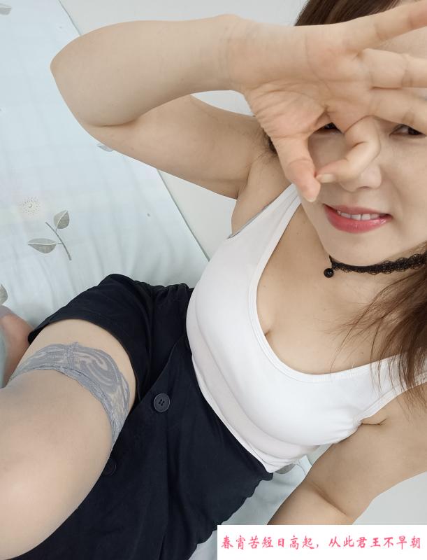 兼职人妻骚 第3张