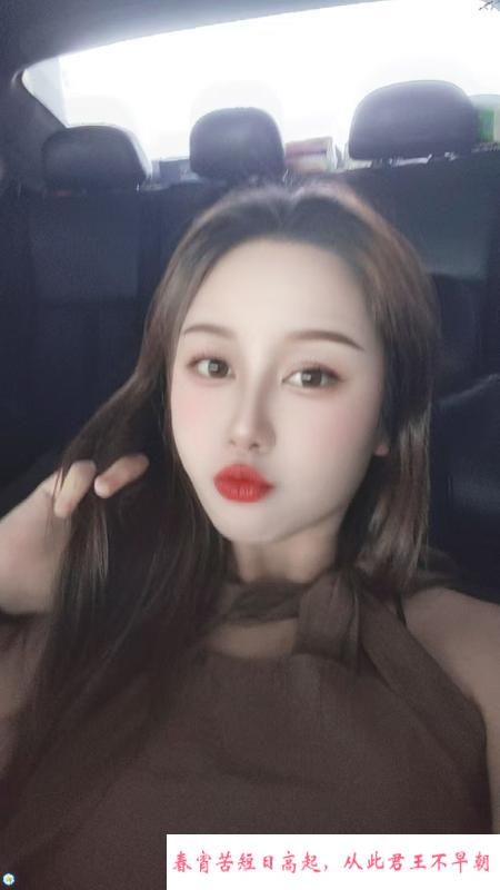 广州风骚妹子 第3张