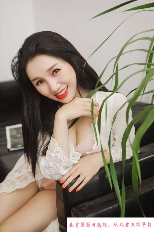 汉阳骚妇柔儿 第2张