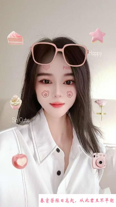 盐城黑丝吞精骚妇 第2张