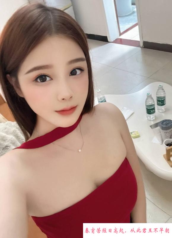 大胸兼职妹子 第1张
