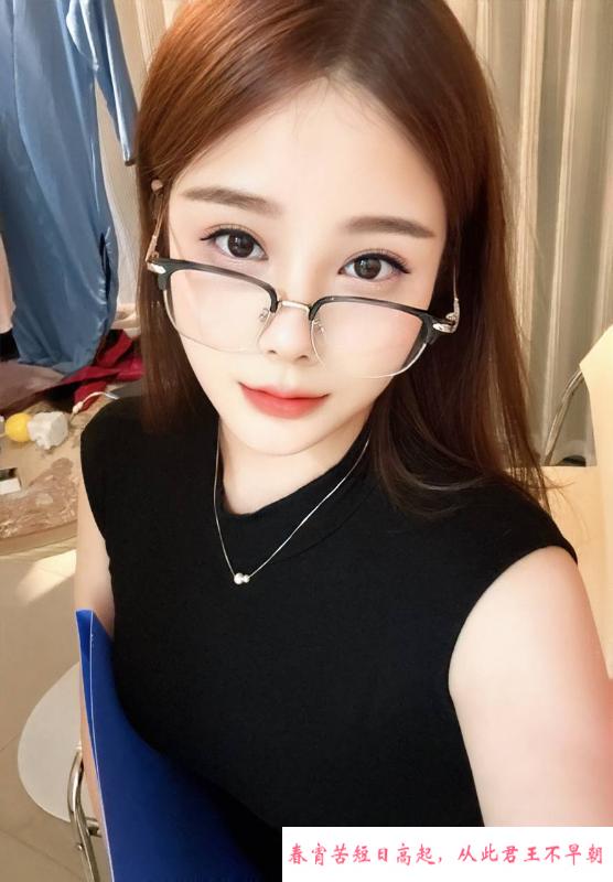 大胸兼职妹子 第2张