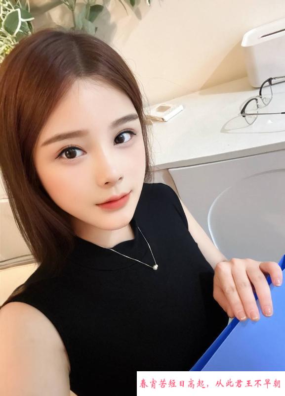 大胸兼职妹子 第3张
