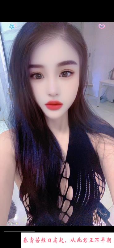 汉阳服务系三通午夜 第1张