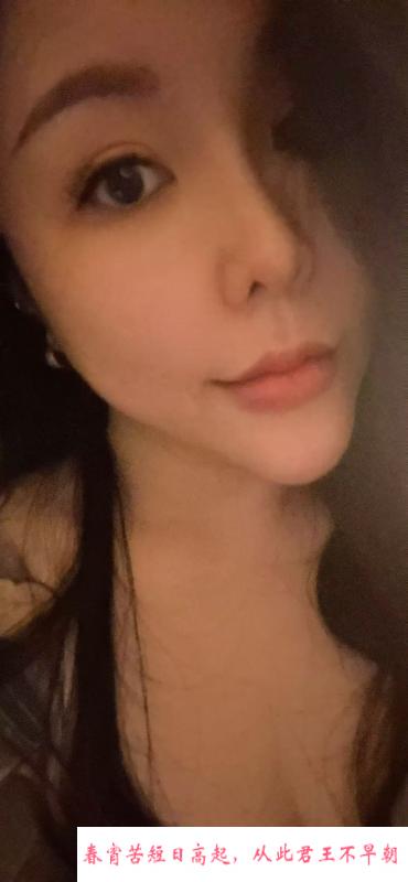 栖霞性感小野猫 第3张
