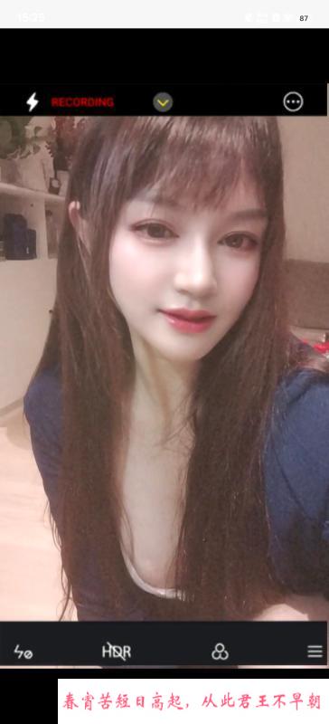 西乡环保F杯嘟嘟 第1张
