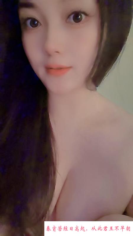 服务型苗条少妇 第2张