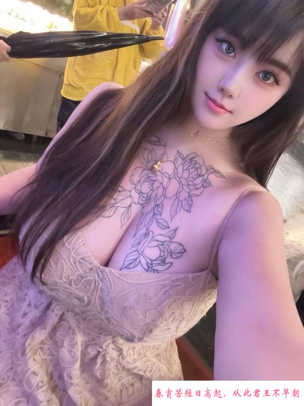 罗湖38H乳神范范 第1张