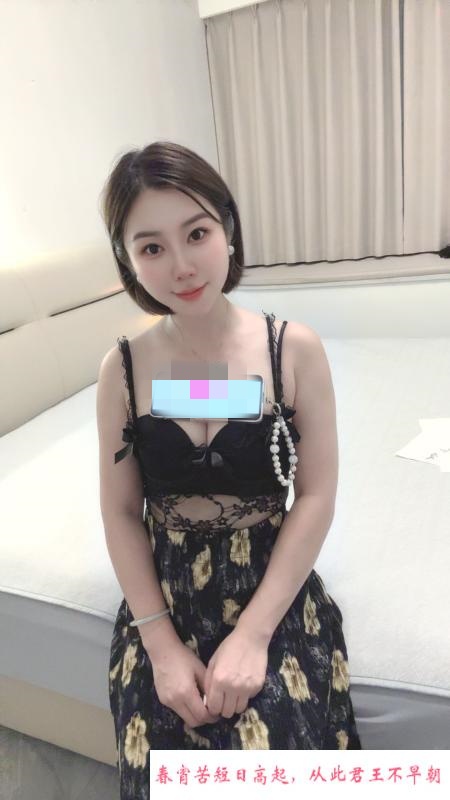 白云尤物朵朵 第2张