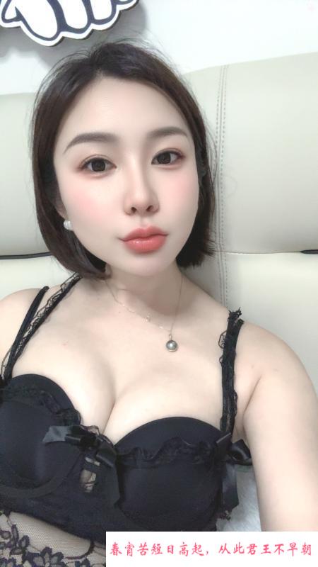 白云尤物朵朵 第4张