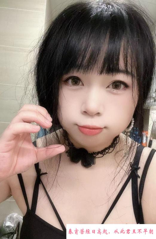 服务性妹妹 第3张