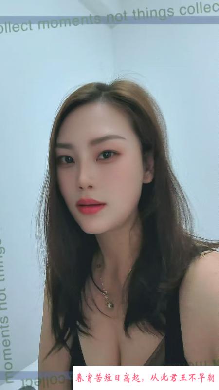 瑶海气质少妇 第2张
