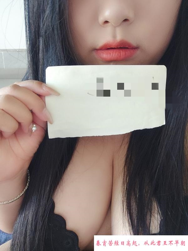 超欲大奶胖妹妹 第1张