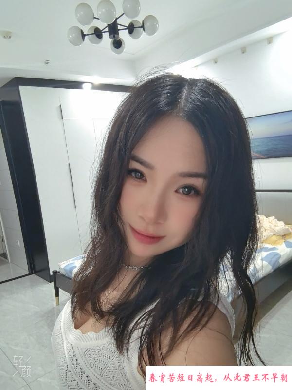 吴江骚浪小少妇 第1张