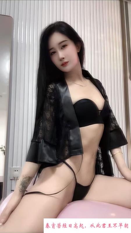 新牌坊骚妹安安 第1张