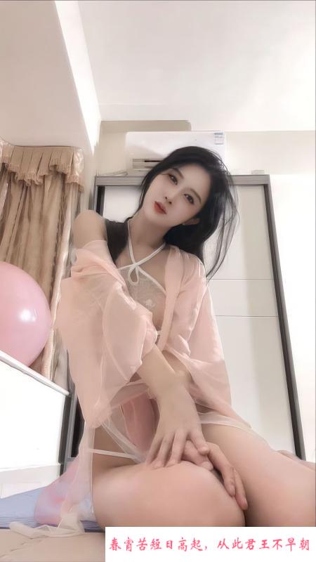 新牌坊骚妹安安 第4张