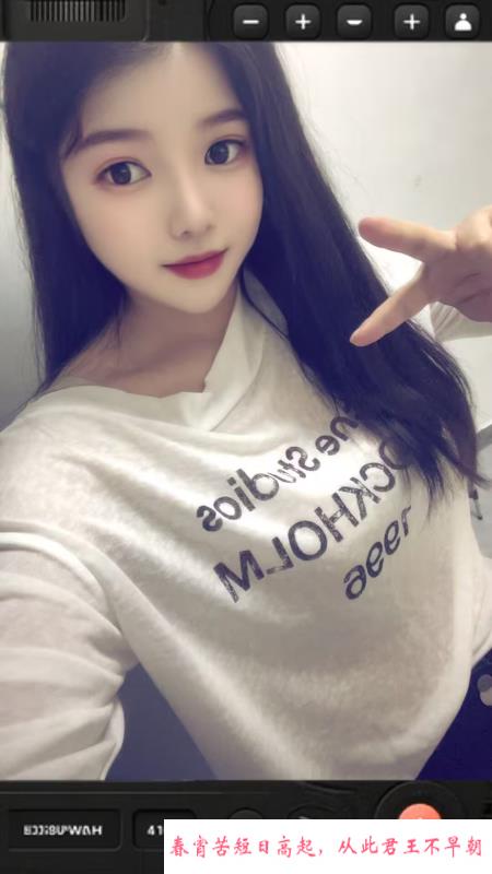 浦东张江小龙女 第2张