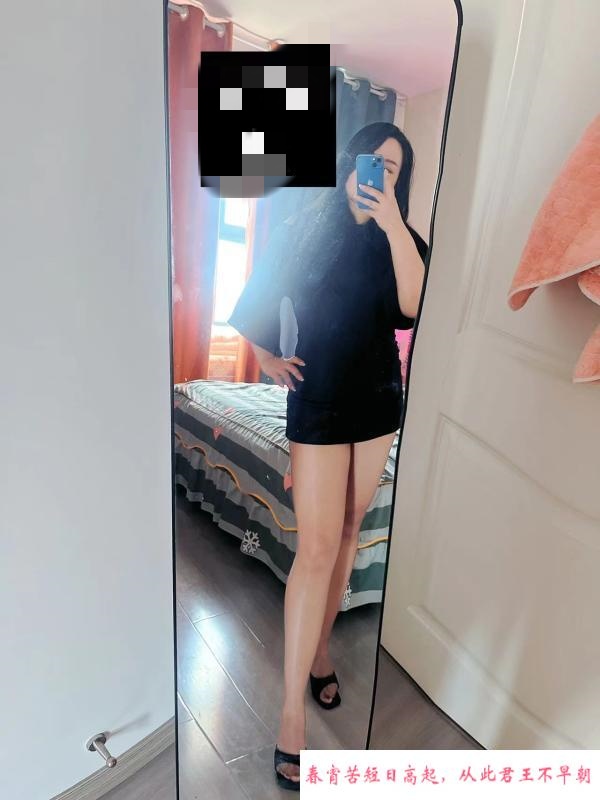 兼职小少妇 第2张