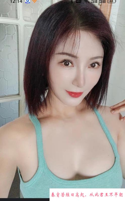 丰满欲女 第1张